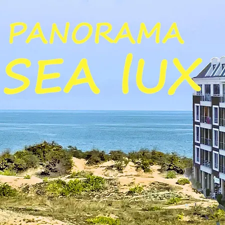 Panorama Sea Lux * Приморско